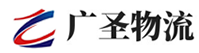 深圳到雨花区物流公司